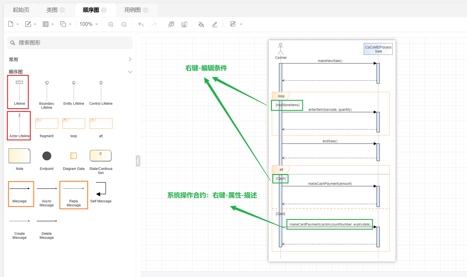 Pasted image 20250621112615.png